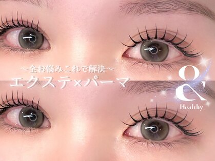 シェリール(cherir)の写真