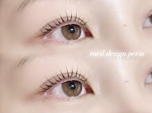 ラシル 四日市店(racil)