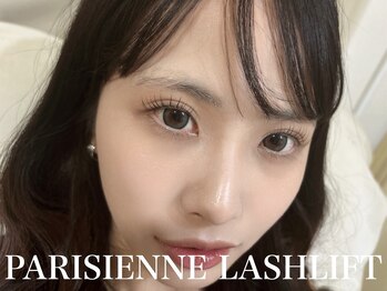 プラスアール(+R)/【パリジェンヌラッシュリフト】