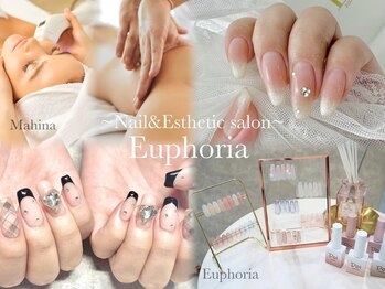 ユーフォリア(Euphoria)