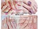 ガラタスネイル(Galatas Nail)の写真