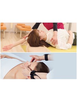 首・肩のつらさを改善したい