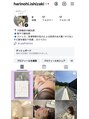 ハリノヒ 大阪院 Instagramで美容や健康のこと発信しています@harinohi.ishizaki