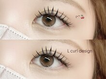 1人1人にあったデザイン提案させて頂きます♪