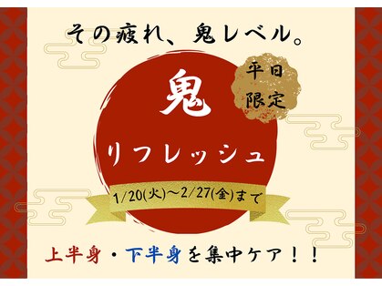 ナゴミ(和深 nagomi)の写真