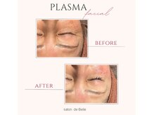 サロンドベル(salon de Belle)