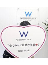 ホワイトニングショップ 春日井店(whitening shop)&nbsp;MIHARU STAFF