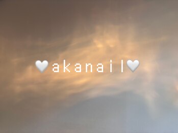 フローターネイル 板橋店(FLOWATER NAIL)/板橋/パラジェル/フィルイン