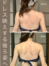 ナイスデイ(Niceday!)/ドレス映えする後ろ姿へ