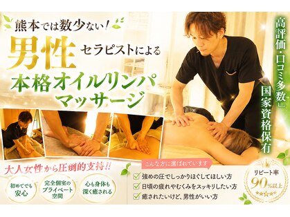 キタ(KITA)の写真