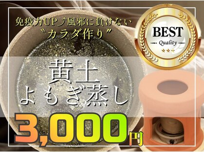ビープランニング(B-PLANNING.)の写真