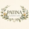 パティーナ(PATINA)のお店ロゴ