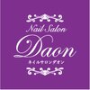 ネイルサロン ダオン(DAON)ロゴ