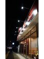 ムー 福岡和白店(MUU)/MUU福岡和白店