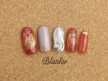 ネイルサロン ブランロール 白金店(Nail Salon Blanl'or)/秋ニュアンス×ミラーネイル