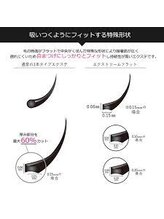 ラウス(Lauth)/軽量フラットラッシュ使用