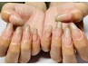 【新規】ハードラメグラデーション　¥7,500→¥7,300 cuticle oilプレゼント