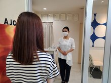 ポーラ ザ ビューティ 戸塚駅前店(POLA THE BEAUTY)/お出迎え　POLAのエステは担当制