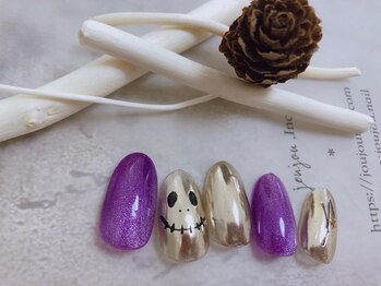 キキネイル たまプラーザ店(kikinail)/ハロウィンネイルコース