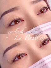 ラブリエ(La Briller)/フラットラッシュ☆