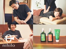 ニヒロ 浅草店(nihilo)