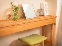 ネオボディメイク(Neo Body Make)/