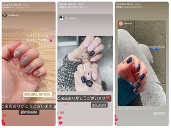 ナイスネイル 自由が丘店/お客様Instagram