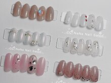 シーシーナナ ネイルサロン(CC NaNa Nail Salon)/超お得なシーズンの定額コース