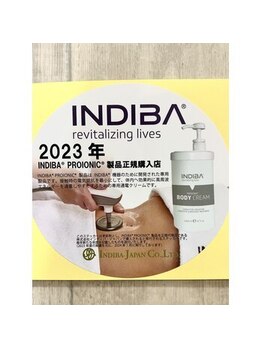 フィットジユウガオカ(Fit_Jiyugaoka)/正式な機器でインディバを