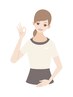 美肌プログラム相談/効果を感じていないスキンケアは続けるほど肌に悪影響！