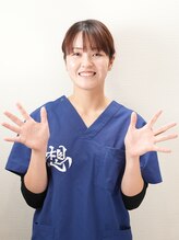 ぱんだ鍼灸接骨院 明里橋院&nbsp;宵 緋沙世