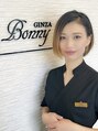 銀座ボニー 旭川店 古家 
