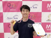 こりほぐし家/国際ビューティー 大会