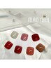 【foot】うる艶マオジェル＊フットワンカラーorグラデ