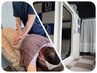 《男性人気！》もみほぐし＋酸素ボックス　￥6,600円