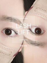 アイリス(eyeris)/まつ毛パーマ