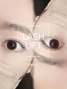 アイリス(eyeris)/まつ毛パーマ