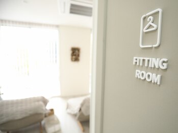 米糠酵素浴UMU【ユウム】/フィッティングルーム完備