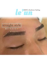 ルアン 六本木店/メンズ美眉毛スタイリング