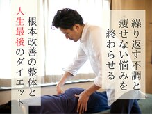 ゲストルーム(Guest Room)