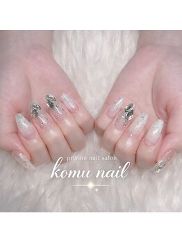 コムネイル(komu nail)の写真/こだわりのカラーやパーツで幅広いデザインを叶えます【持込アート2~4本7000円(パーツ代別途)】