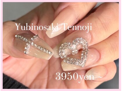 ゆびノさき +tennojiの写真