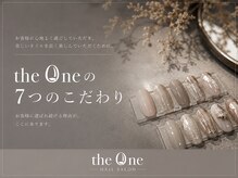 ザ ワン 本店(the One)/the Oneのご紹介