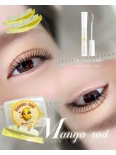 アイモア 一宮店(eye mor.)/流行りの韓国ロッド♪