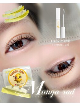 アイモア 一宮店(eye mor.)/流行りの韓国ロッド♪