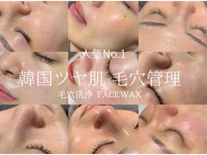 エトレ(ETOLE)の写真