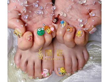 閨匠ビューティサロン 上野店/うるうる＋パーツ