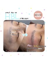 プリマプリート 各務原店/ハリウッドブロウリフト！