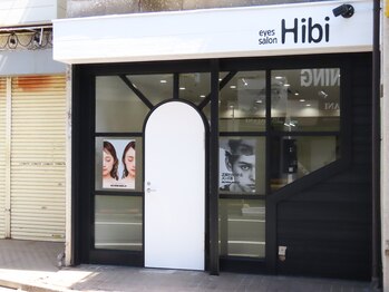 ハイビ(Hibi)/まつ毛/眉/Face WAX/シミケア