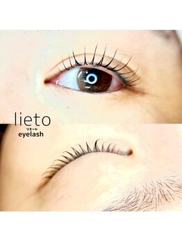 リエート(lieto)/